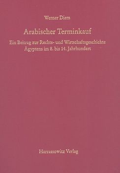 Arabischer Terminkauf