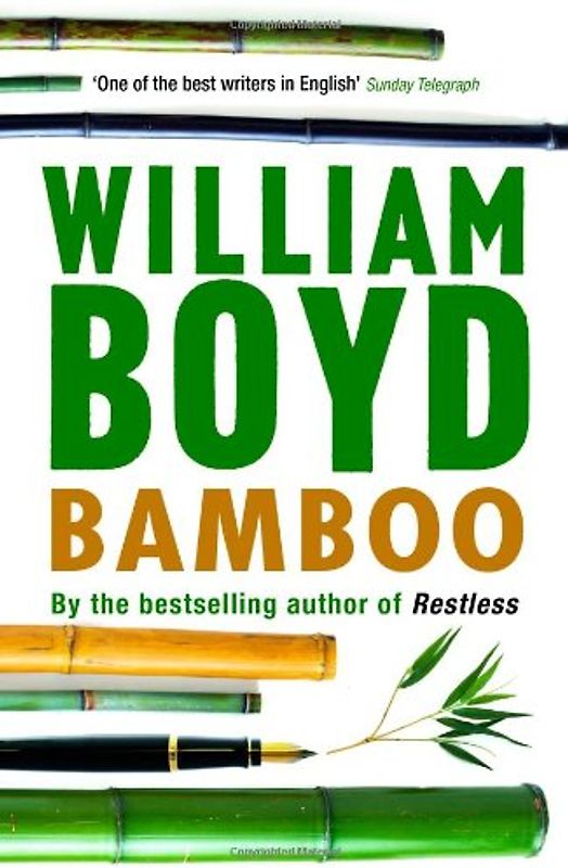 Bamboo