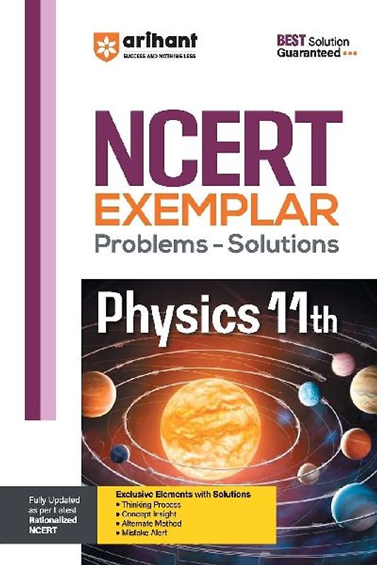NCERT Examplar Physics Class 11th