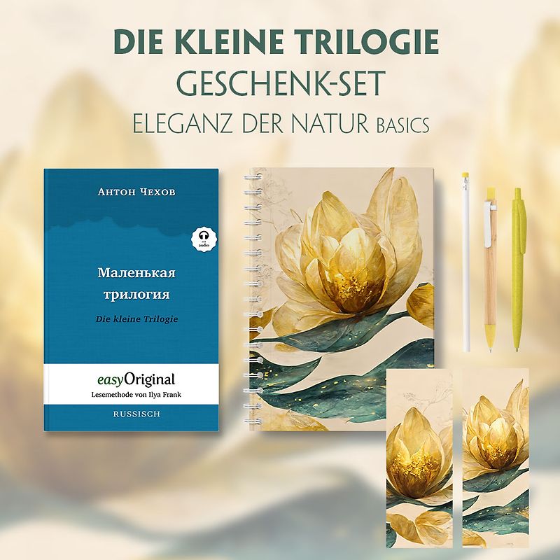 Die kleine Trilogie Geschenkset (Buch mit Audio-Online) + Eleganz der Natur Schreibset Basics
