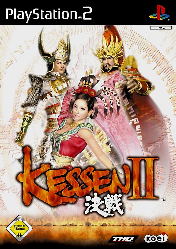 Kessen 2 PlayStation 2