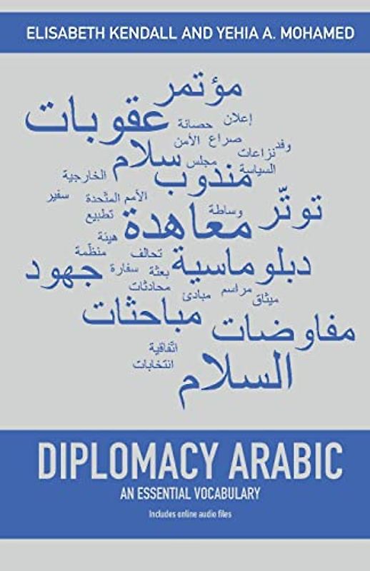 Diplomacy Arabic: An Essential Vocabulary