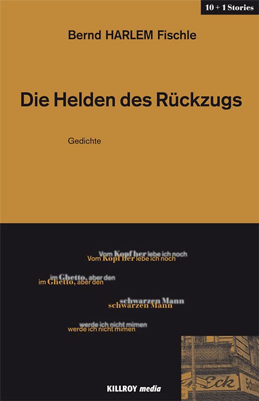 Die Helden des Rückzugs