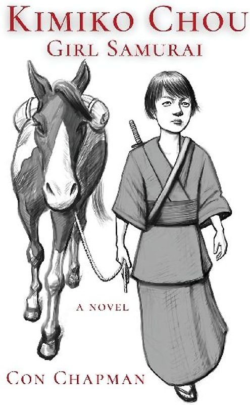 Kimiko Chou, Girl Samurai