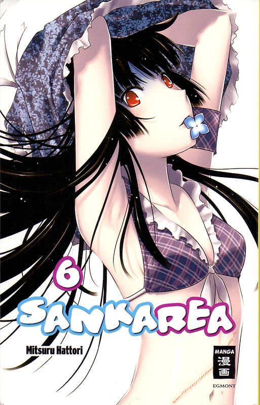Sankarea 06