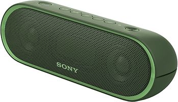 Sony SRS-XB20 groen