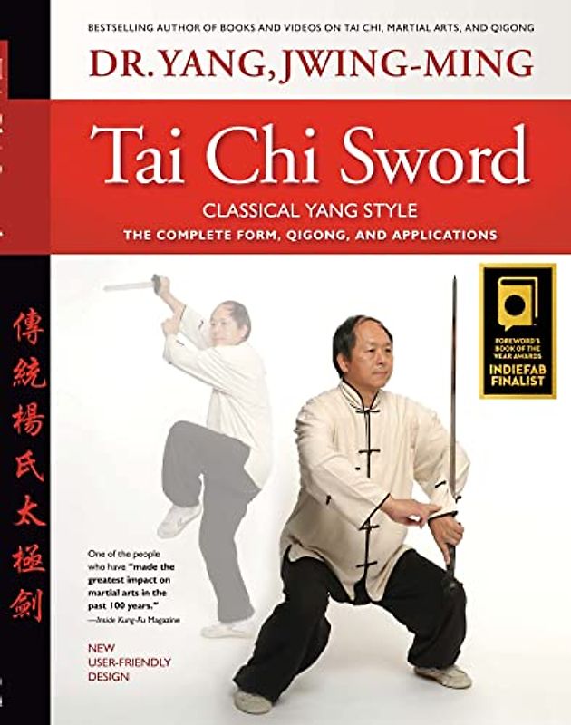 Tai CHI Sword Classical Yang Style
