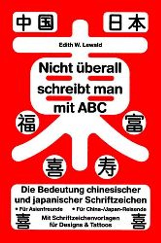 Nicht überall schreibt man mit ABC