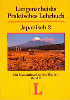 Langenscheidt Praktische Lehrbücher / Japanisch