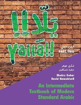 Yallā Part Two: Volume 2