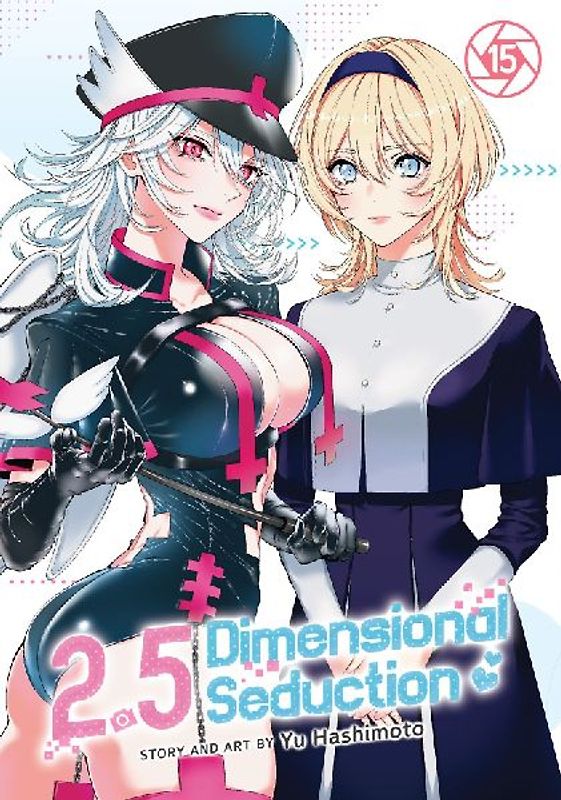 2.5 Dimensional Seduction Vol. 15