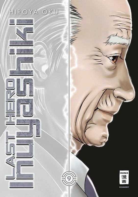 Last Hero Inuyashiki 09