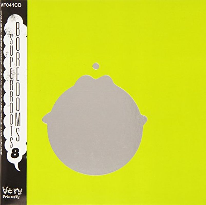 Boredoms - Super Roots 8