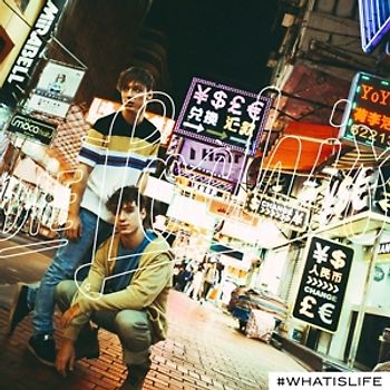 Lochis,Die - #whatislife