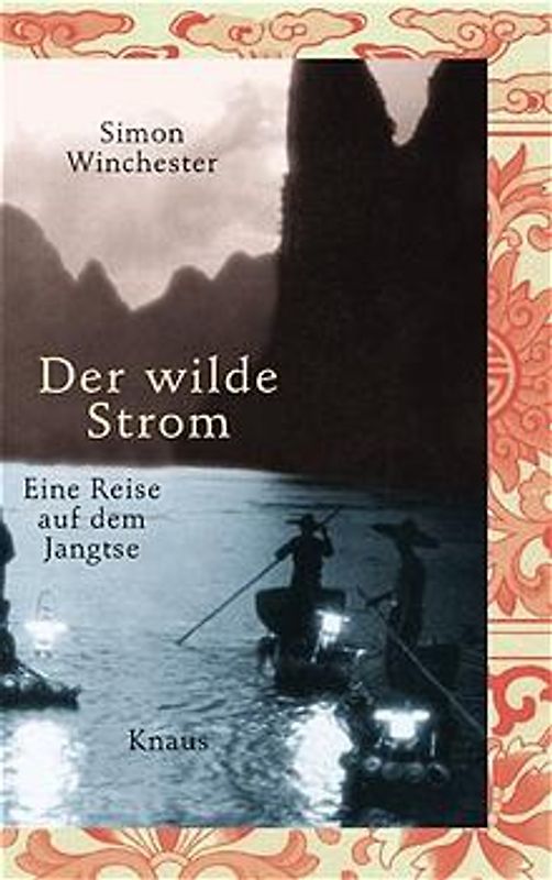 Der wilde Strom