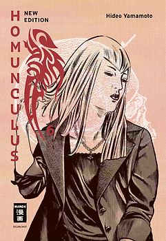 Homunculus - new edition 06