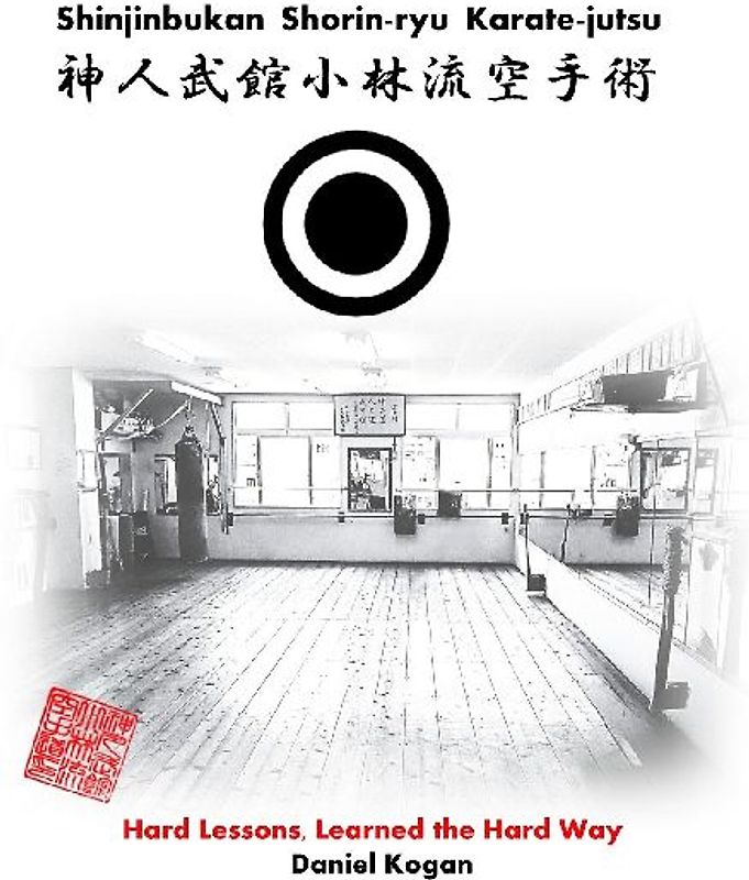 Shinjinbukan Shorin-ryu Karate-jutsu