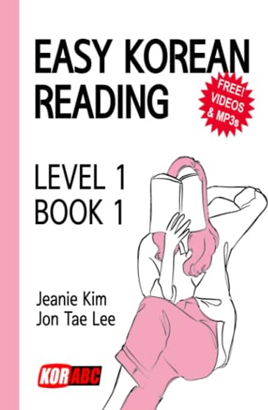 EASY KOREAN READING: LEVEL 1 - BOOK 1