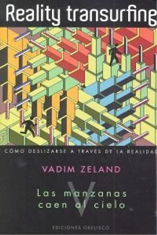 Reality transurfing, V