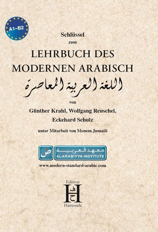 Schlüssel zum Lehrbuch des modernen Arabisch