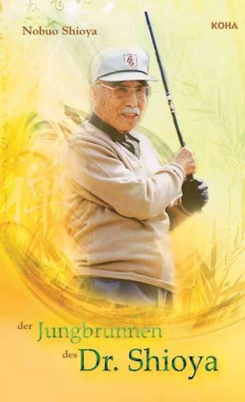 Der Jungbrunnen des Dr. Shioya