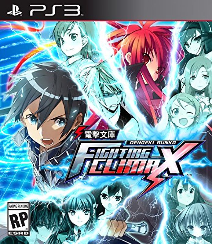 Dengeki Bunko: Fighting Climax [US Import] PlayStation 3