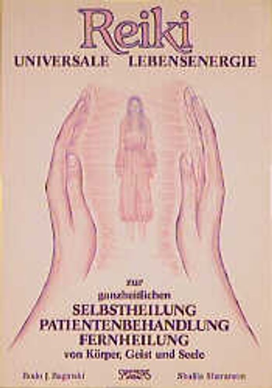 Reiki