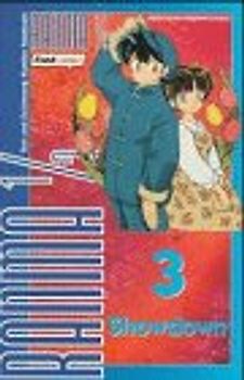 Ranma 1/2 / Showdown