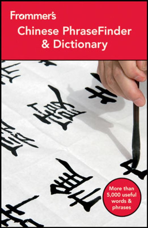 Frommer's Chinese PhraseFinder & Dictionary