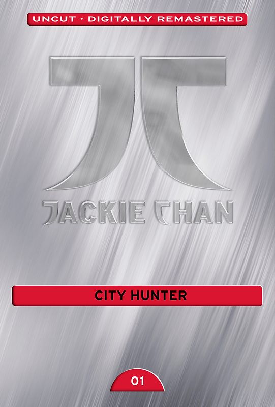 Jackie Chan: City Hunter [Limitierte Sonderauflage, inkl. Steelschuber] DVD