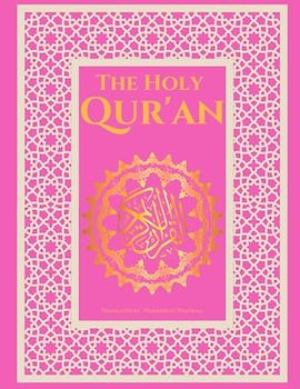 The Holy Qur'an: English Translation of The Noble Qur'an | The Meaning of The Glorious Koran in English (Annotated)