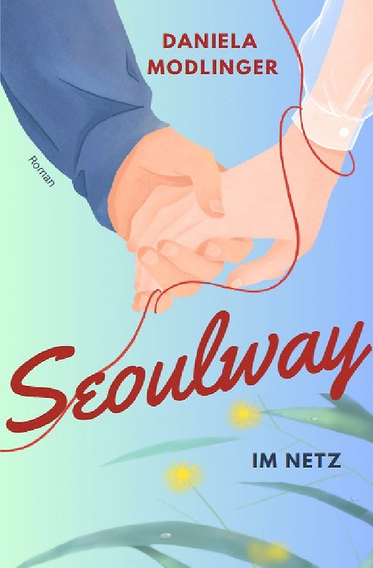Seoulway-Reihe / Seoulway