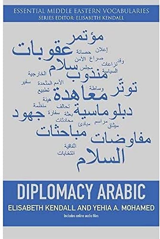 Diplomacy Arabic (Essential Middle Eastern Vocabularies)