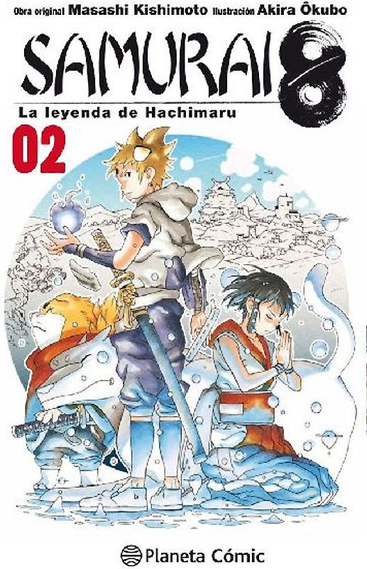 Samurai 8-2 : la Leyenda de Hachimaru
