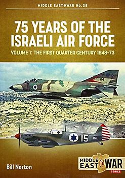 75 Years of the Israeli Air Force