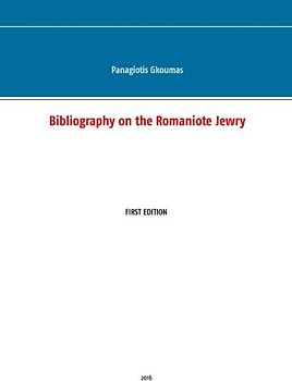 Bibliography on the Romaniote Jewry