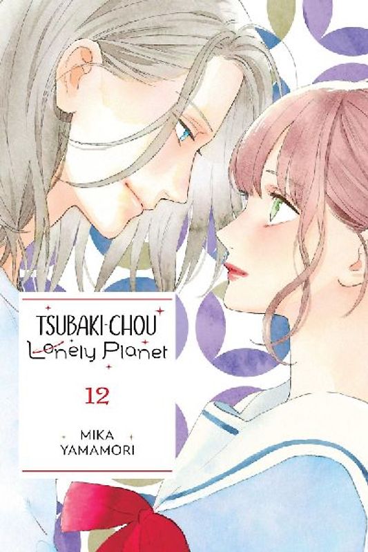 Tsubaki-Chou Lonely Planet, Vol. 12