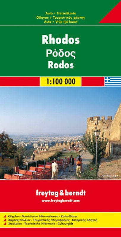 Rhodos. 1:100000