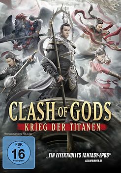 Clash Of Gods-Krieg Der Titanen DVD