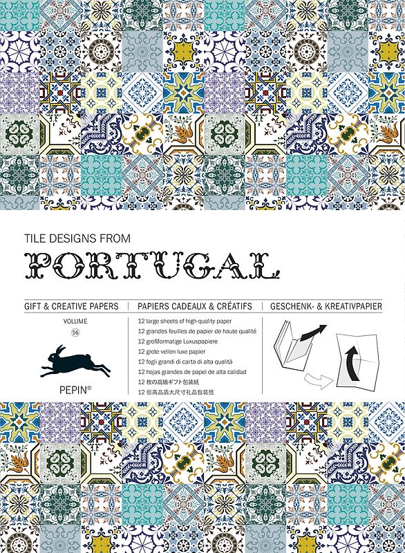 Tile Designs from Portugal