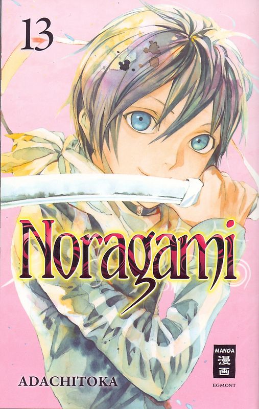 Noragami 13