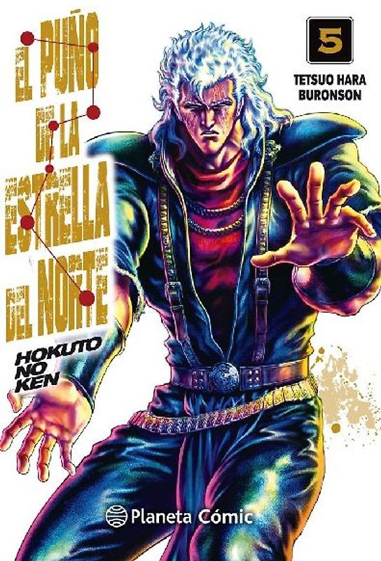 El puño de la Estrella del Norte = Hokuto No Ken 5