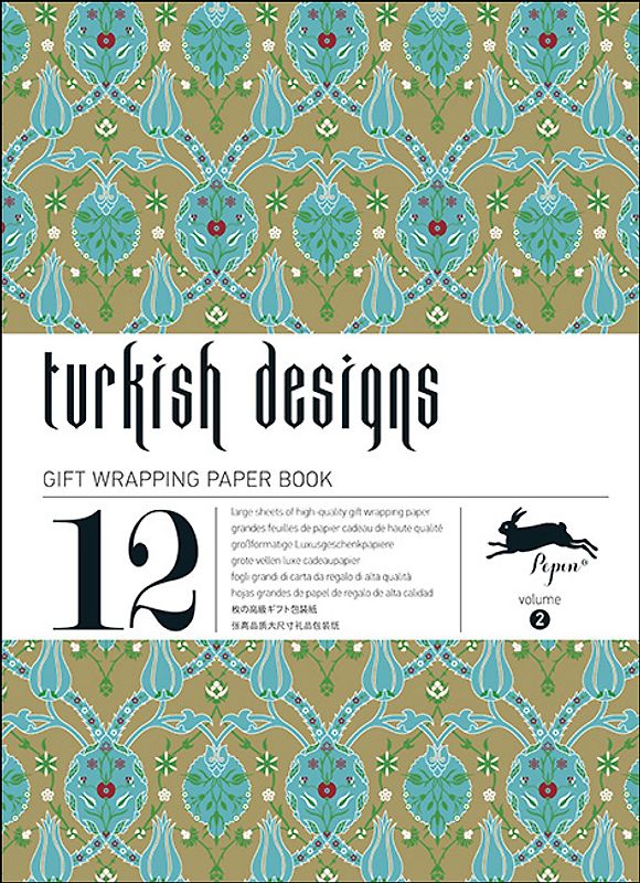 Turkish Designs