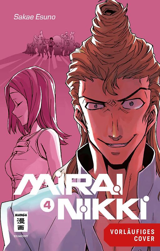 Mirai Nikki - New Edition 04