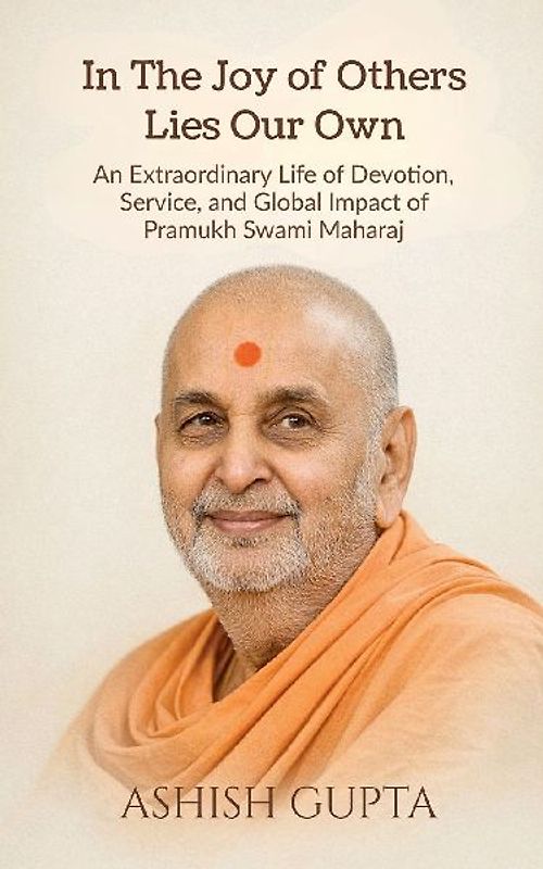 In The Joy of Others Lies Our Own