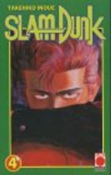 Slam Dunk
