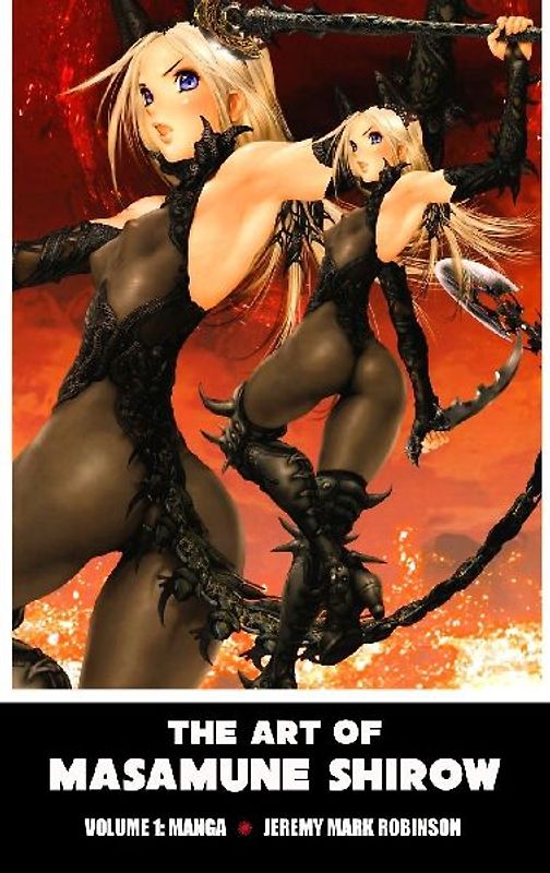 THE ART OF MASAMUNE SHIROW