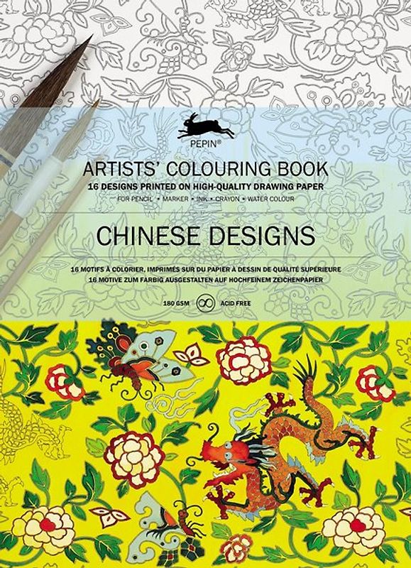 Chinese Designs