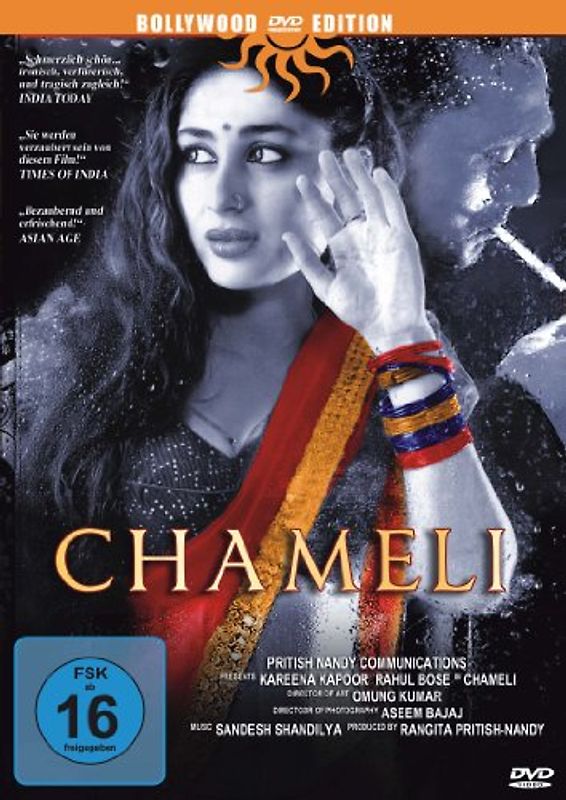 Chameli DVD