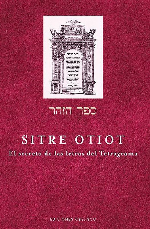 Sitré Otiot